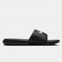 Nike Nike Victori One Slide Swsh