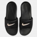 Nike Victori One Ανδρικά Slides
