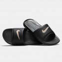 Nike Victori One Ανδρικά Slides