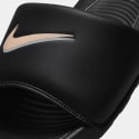 Nike Victori One Ανδρικά Slides