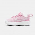 Nike Star Runner 4 Βρεφικά Παπούτσια
