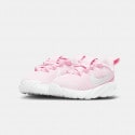 Nike Star Runner 4 Βρεφικά Παπούτσια