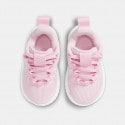 Nike Star Runner 4 Βρεφικά Παπούτσια
