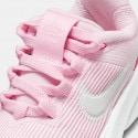 Nike Star Runner 4 Βρεφικά Παπούτσια