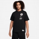 Nike Max90 Aνδρικό Μπασκετικό T-shirt