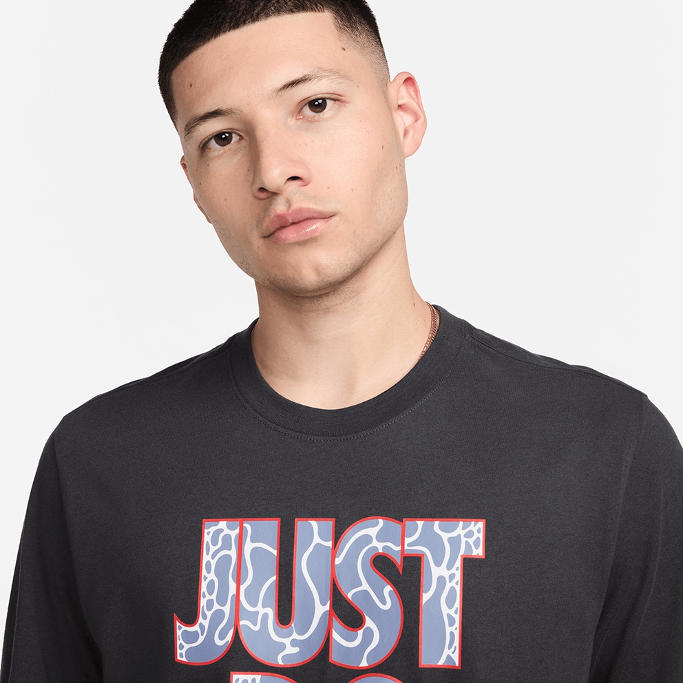 Nike Sportswear JDI Ανδρικό T-shirt