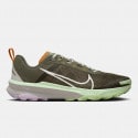 Nike React Terra Kiger 9 Men's Trail Shoes