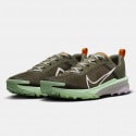 Nike React Terra Kiger 9 Men's Trail Shoes