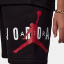 Jordan Sustainable Kids' Set