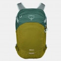 Osprey Nebula Backpack 32 L