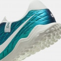 Nike Tiempo Emerald Legend 10 Academy Tf 30 Men's Football Shoes