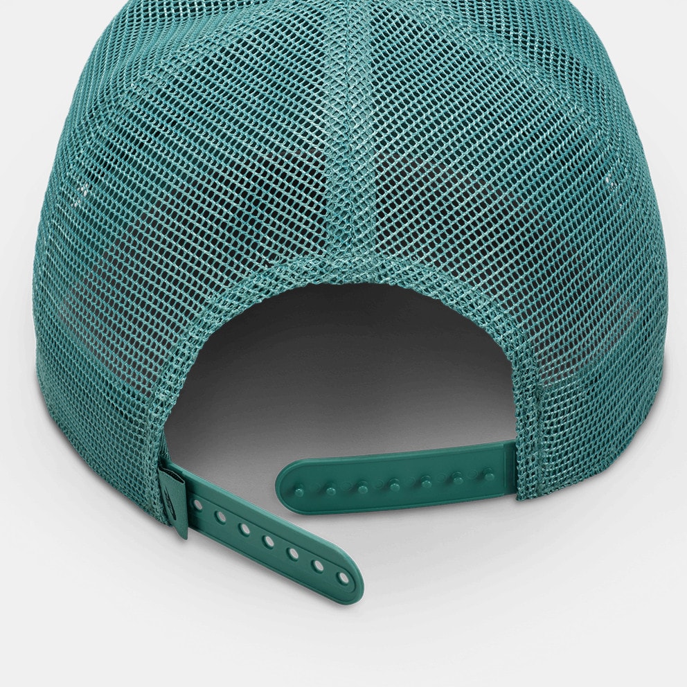 Nike Rise Hat