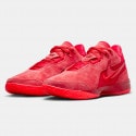Nike LeBron NXXT Gen AMPD "University Red" Men's Basketball Boots