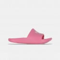 Speedo Kids' Slides