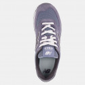 New Balance U574 - Παπουτσι Classics