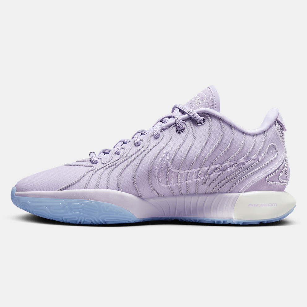 Nike LeBron 21 "Easter" Men's Basketball Shoes