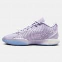 Nike LeBron 21 "Easter" Men's Basketball Shoes
