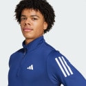 adidas Own The Run Half-Zip Track Top