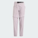 adidas Terrex Terrex Utilitas Hiking Zip-Off Pants