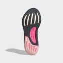 adidas Supernova Stride Shoes
