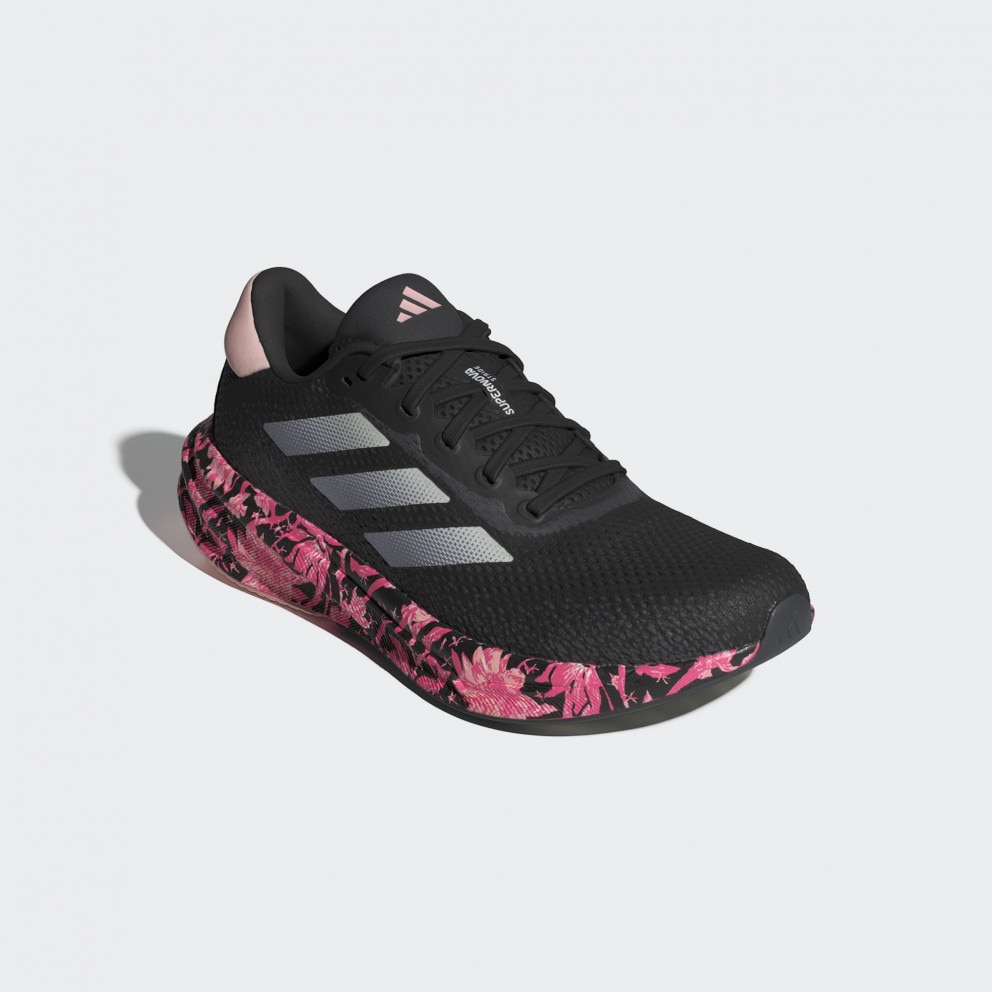 adidas Supernova Stride Shoes