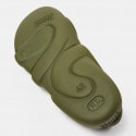 Camper Kobarah Flat Bio Jasper Matt