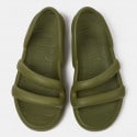 Camper Kobarah Flat Bio Jasper Matt
