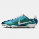 Nike Tiempo Emerald Legend 10 Academy Ανδρικά Ποδοσφαιρικά Παπούτσια