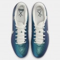 Nike Tiempo Emerald Legend 10 Academy Ανδρικά Ποδοσφαιρικά Παπούτσια