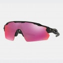 Oakley Jawbreaker  Sunglasses