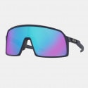 Oakley Sutro Γυαλιά Ηλίου
