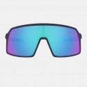 Oakley Sutro Γυαλιά Ηλίου