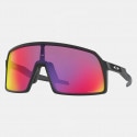 Oakley Sutro Γυαλιά Ηλίου