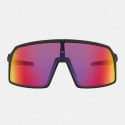 Oakley Sutro Γυαλιά Ηλίου