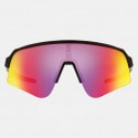 Oakley Sutro Lite Sweep Sunglasses