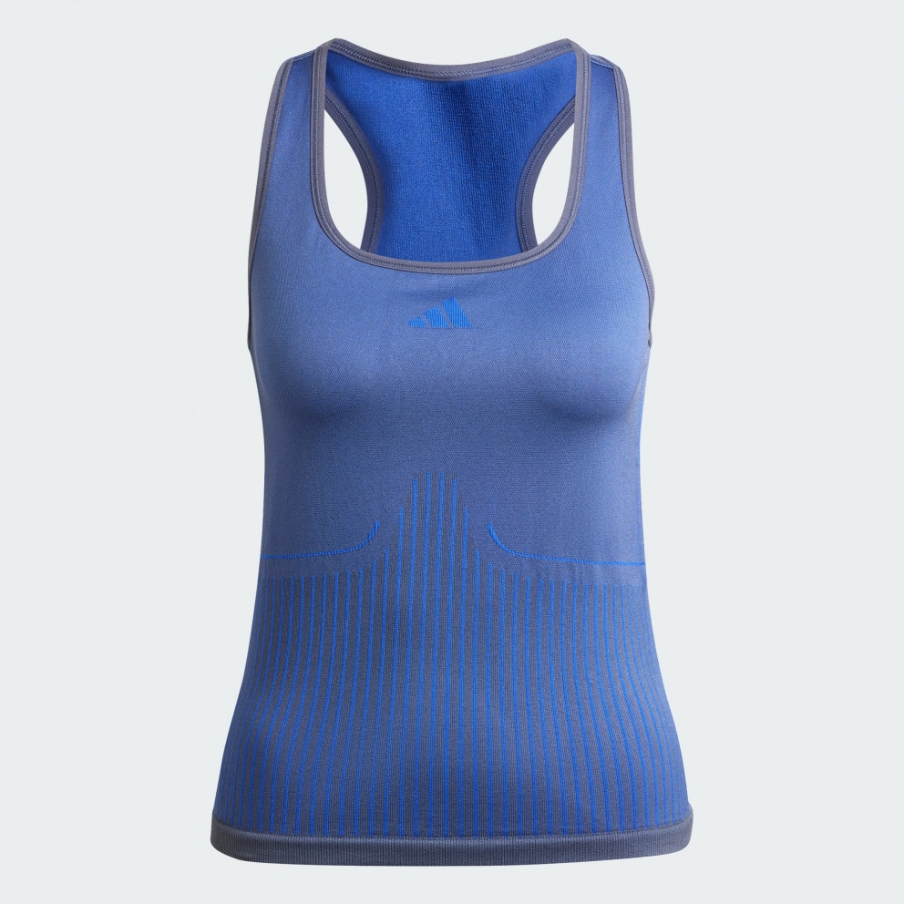 adidas Aeroknit Tank Top