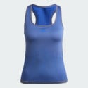 adidas Aeroknit Tank Top