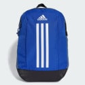 adidas-power-backpack
