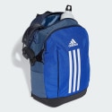adidas Power Backpack