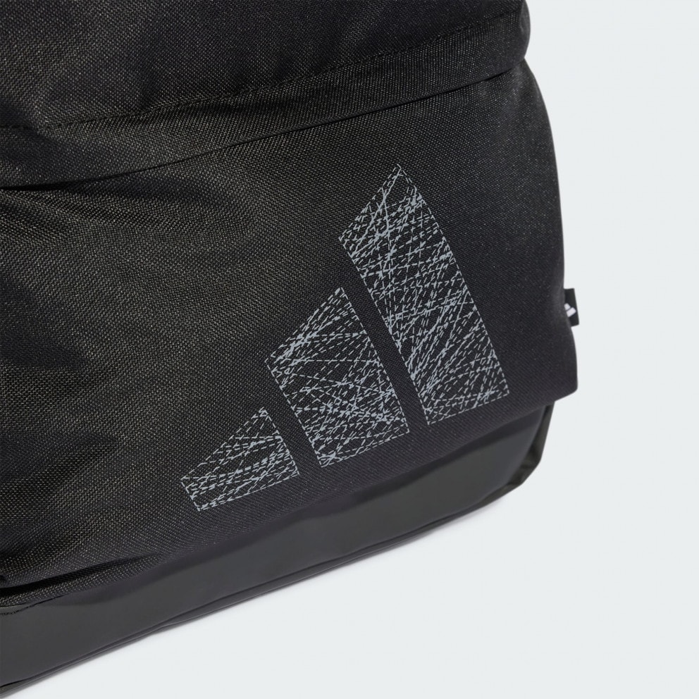 adidas Adidas Unisex Motion Backpack