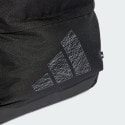 adidas Adidas Unisex Motion Backpack