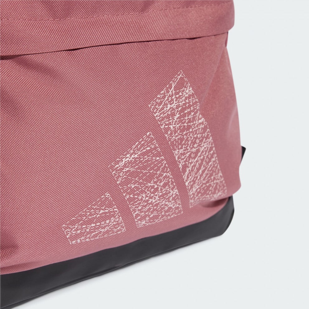 adidas Adidas Motion Backpack