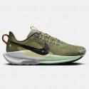 Nike Pegasus Trail 5 Ανδρικά Παπούτσια για Τrail