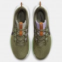 Nike Pegasus Trail 5 Ανδρικά Παπούτσια για Τrail