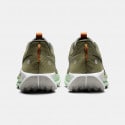 Nike Pegasus Trail 5 Ανδρικά Παπούτσια για Τrail