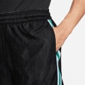 Nike Dri-FIT DNA Giannis Ανδρικό Μπασκετικό Σορτς