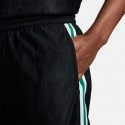 Nike Dri-FIT DNA Giannis Ανδρικό Μπασκετικό Σορτς