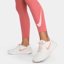 Nike Fast