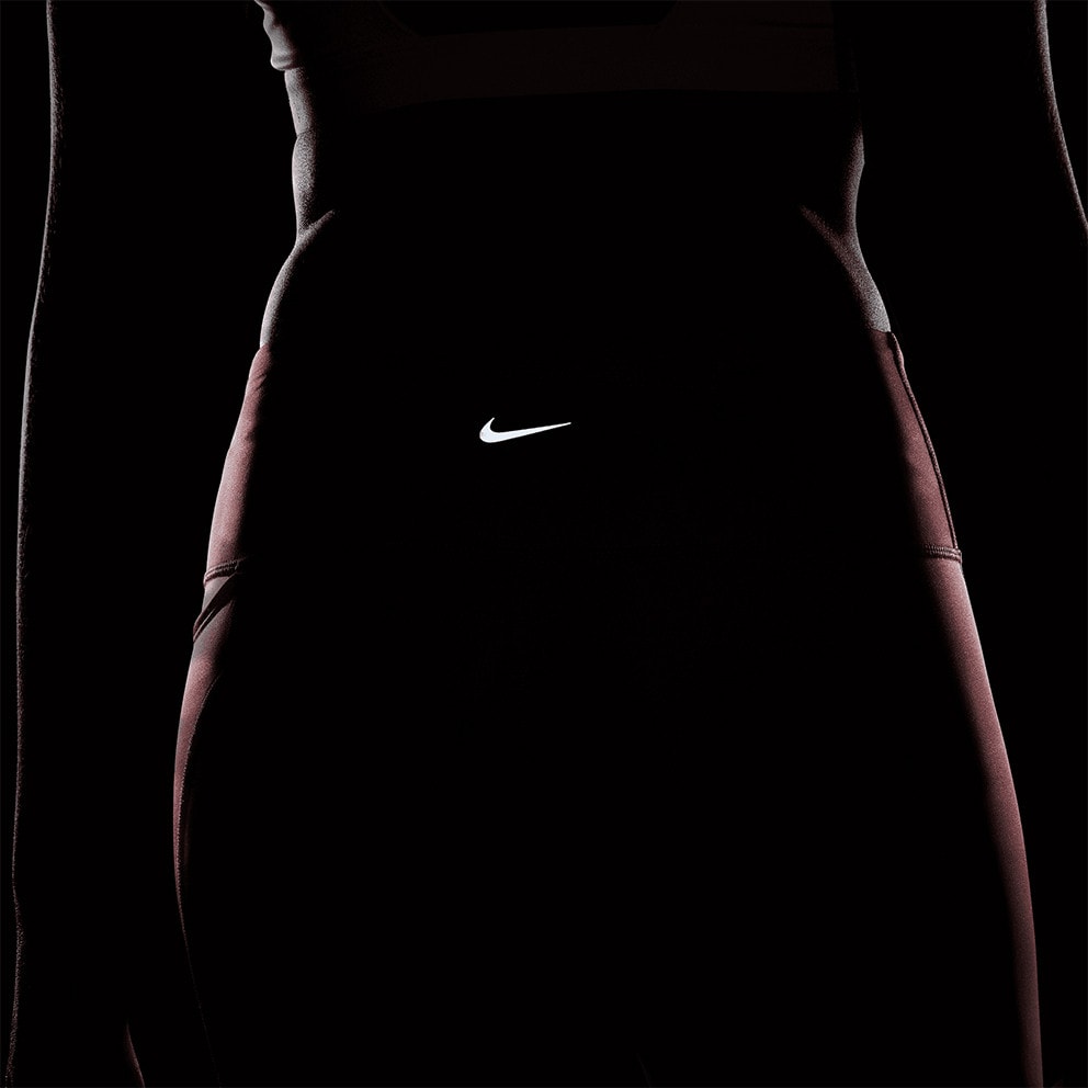 Nike Fast