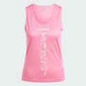 adidas Terrex Xpr Singlet W